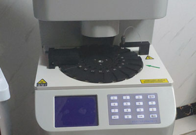 全自动白带分析仪生产厂家设备安装在河南漯河市卫生院一台