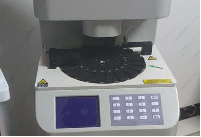 GK-D全自动阴道分泌物检测仪被鲁山县某卫生院引进使用