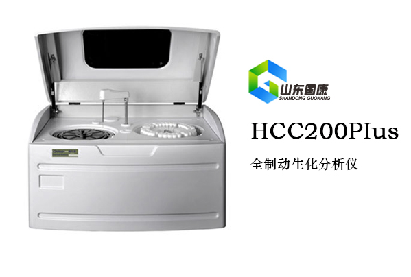 仪器的选购是一件复杂的工程,切不可因小失大