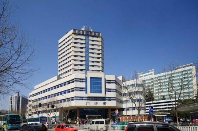 江苏省人民医院采购我公司的全自动生化仪