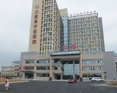 恭喜全自动尿碘检测仪品牌得到大邑望县中医医院好评 恭喜全自动尿碘检测仪品牌得到大邑望县中医医院好评