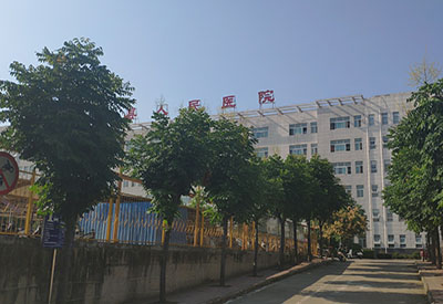 河南省南召人民医院安装一台全自动妇科白带检测仪呵护女性健康