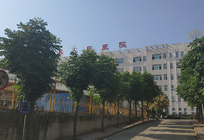河南省南召人民医院安装一台全自动妇科白带检测仪呵护女性健康 河南省南召人民医院安装一台全自动妇科白带检测仪呵护女性健康