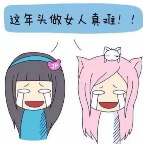 全自动白带常规分析仪 全自动白带常规分析仪厂家